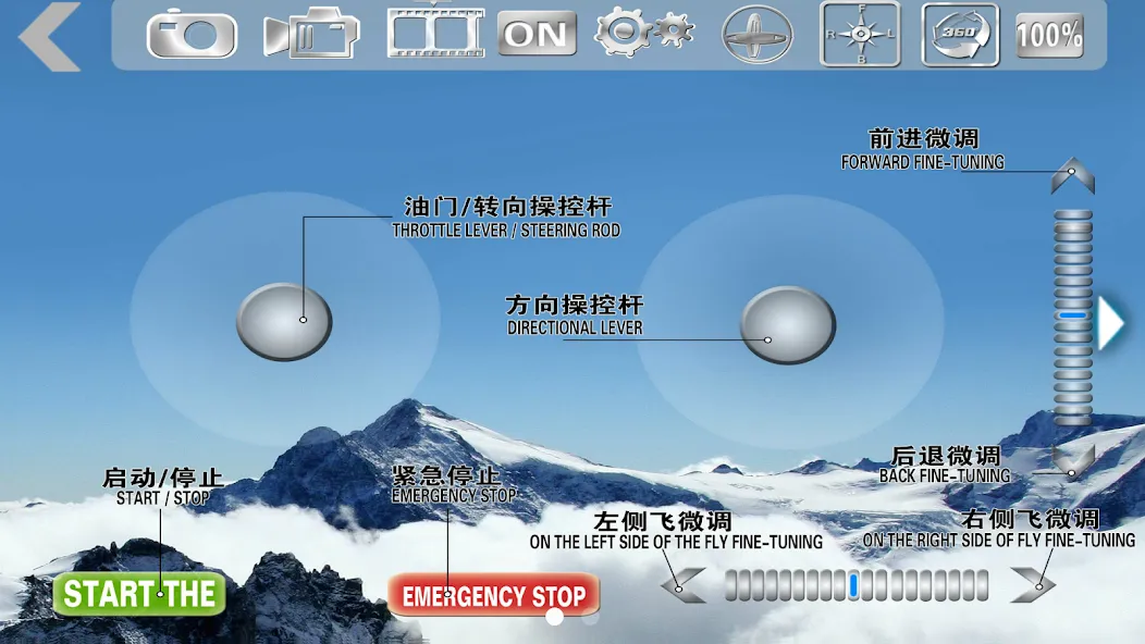 Exploration UFO (Эксплорация НЛО) [МОД Unlocked] Screenshot 3