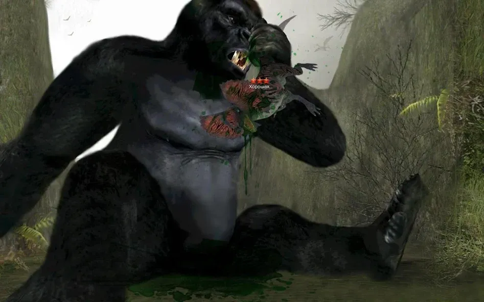 Dinos Online (Динос Онлайн) [МОД Меню] Screenshot 5
