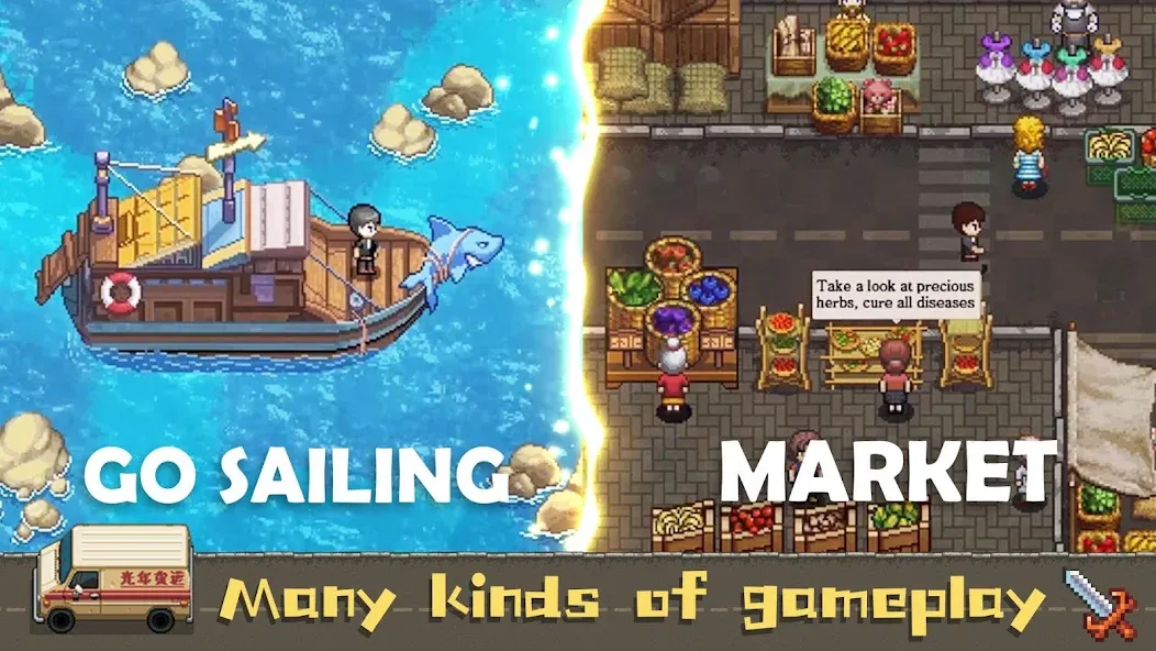 Harvest Town (Харвест Таун) [МОД Mega Pack] Screenshot 3