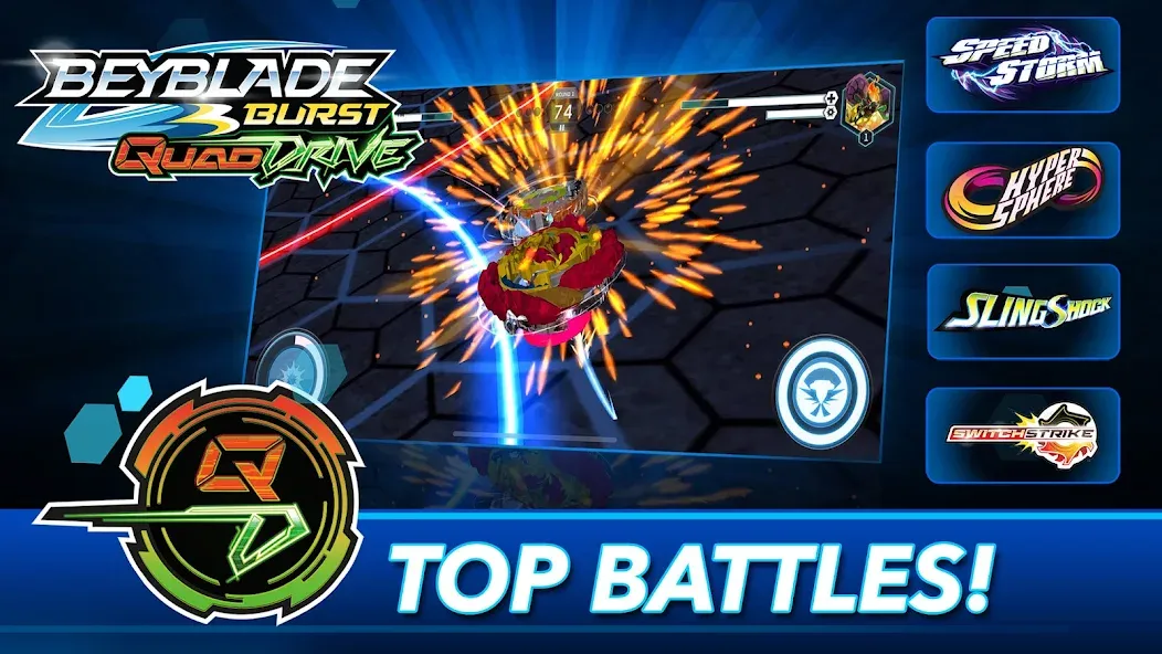 BEYBLADE BURST app (Бейблейд Брст приложение) [МОД Все открыто] Screenshot 1