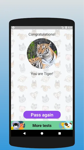 What animal are you? Test [МОД Бесконечные деньги] Screenshot 4