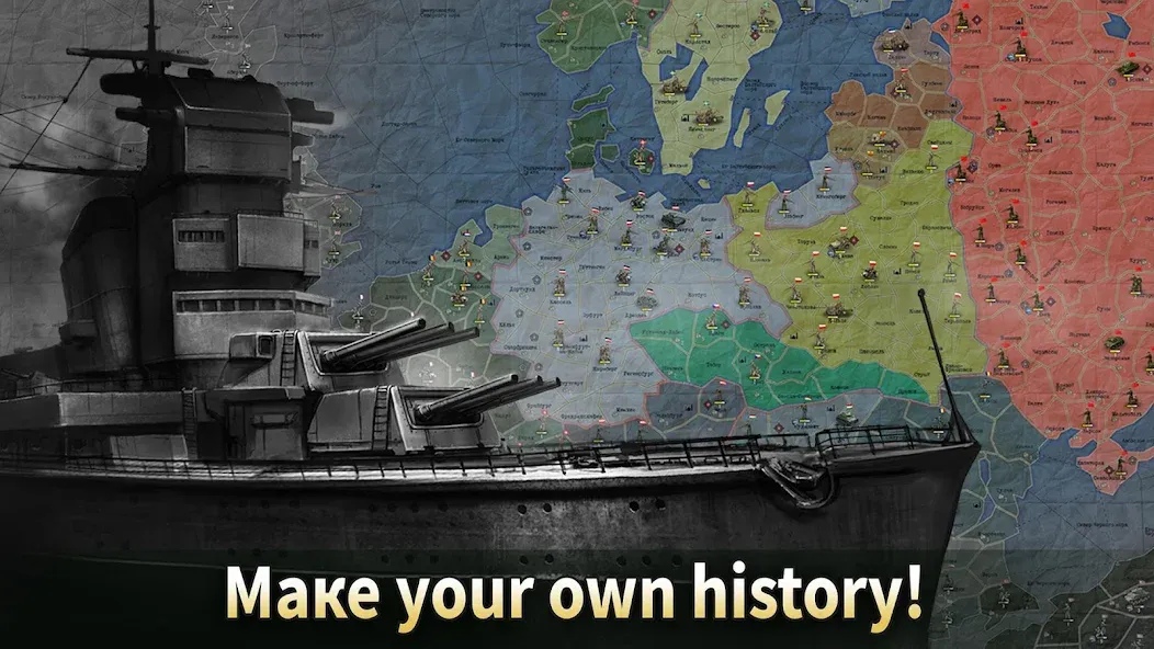 Sandbox: Strategy & Tactics－WW [МОД Бесконечные деньги] Screenshot 1