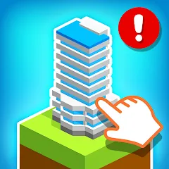 Скачать взлом Tap Tap: Idle City Builder Sim  [МОД Unlimited Money]