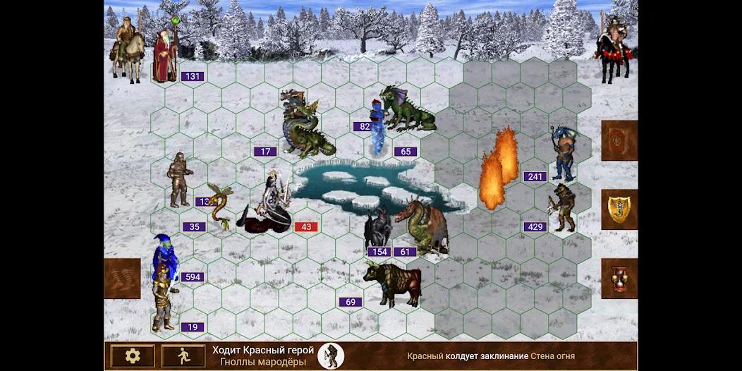 Heroes of might and magic 3 [МОД Menu] Screenshot 1