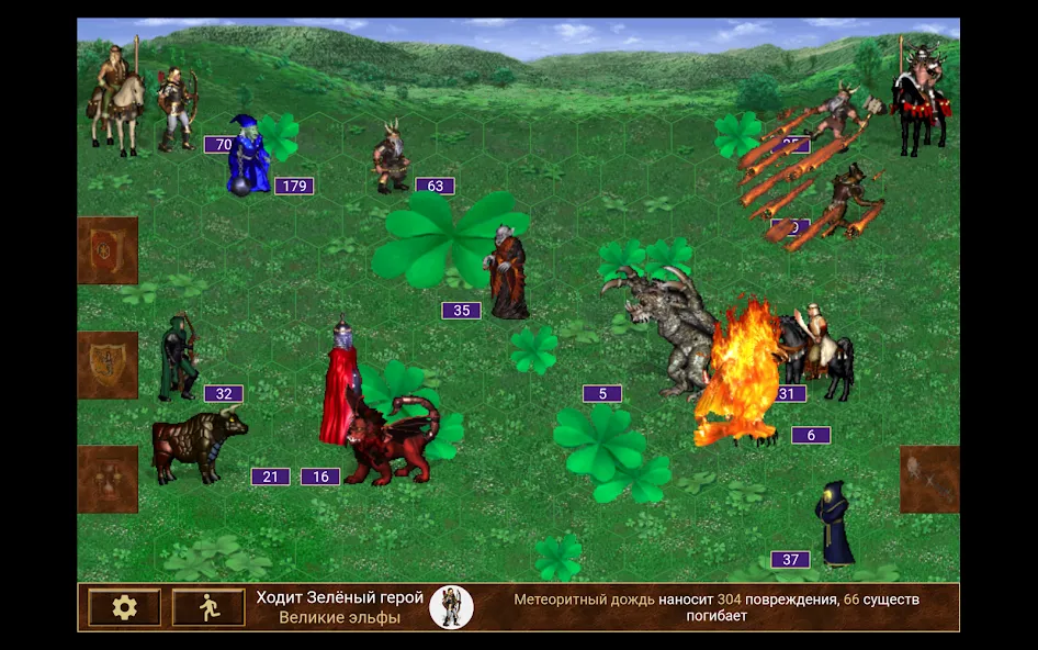 Heroes of might and magic 3 [МОД Menu] Screenshot 5