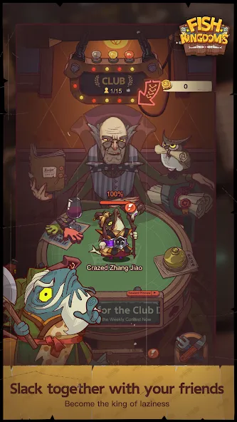 Fish Kingdoms: Idle Arena (Фиш Кингдомс) [МОД Бесконечные монеты] Screenshot 5