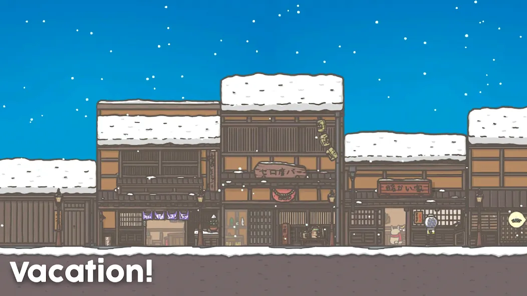 Tsuki Adventure [МОД Бесконечные деньги] Screenshot 4