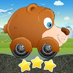 Взлом Racing car game for kids  [МОД Unlocked]