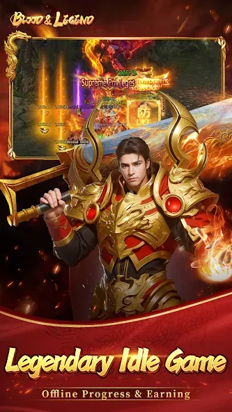 Blood&Legend:Dragon King idle [МОД Mega Pack] Screenshot 1