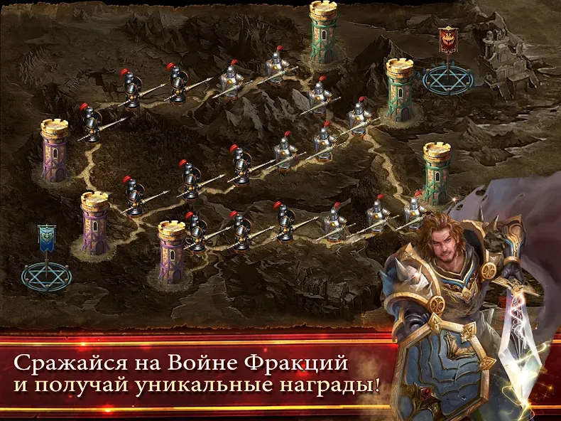 Deck Heroes: Великая Битва! (Дек Хероес) [МОД Unlocked] Screenshot 4
