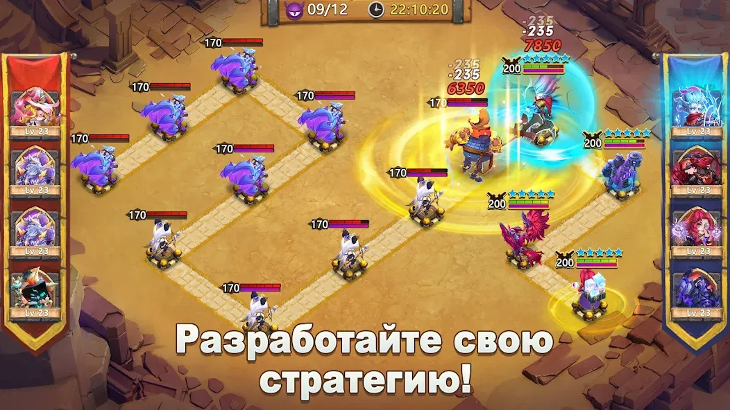 Castle Clash: Правитель мира (Кастл Клаш) [МОД Unlocked] Screenshot 4