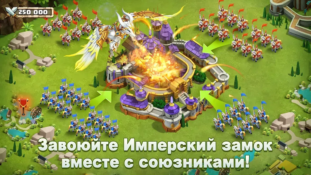 Castle Clash: Правитель мира (Кастл Клаш) [МОД Unlocked] Screenshot 5