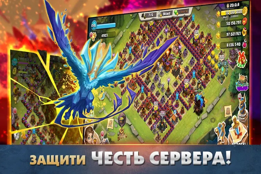 Clash of Lords 2: Битва Легенд (Клеш оф Лордс 2) [МОД Много денег] Screenshot 1