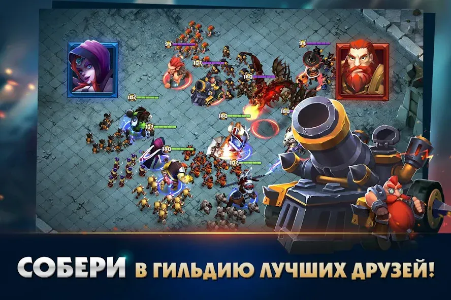 Clash of Lords 2: Битва Легенд (Клеш оф Лордс 2) [МОД Много денег] Screenshot 4