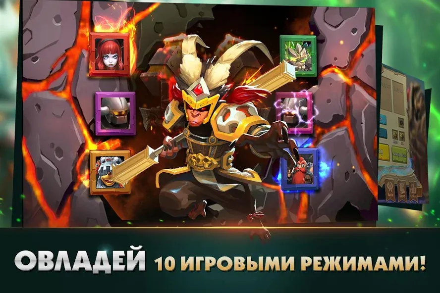 Clash of Lords 2: Битва Легенд (Клеш оф Лордс 2) [МОД Много денег] Screenshot 5