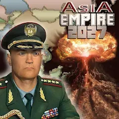 Взломанная Asia Empire  [МОД Mega Pack]