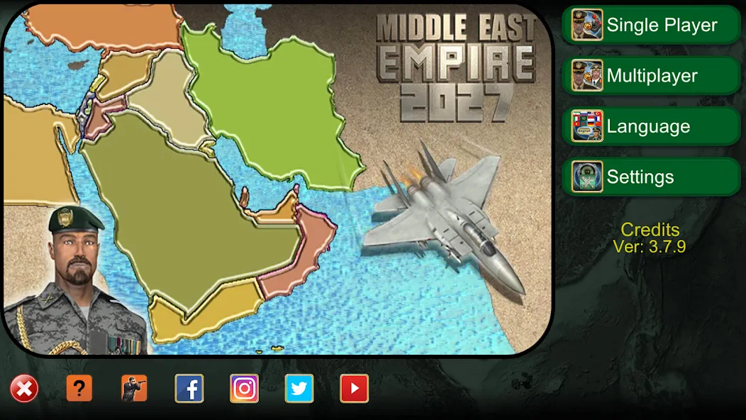 Middle East Empire [МОД Много монет] Screenshot 1