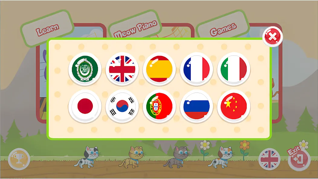 Cat Piano Meow - Sounds & Game [МОД Бесконечные деньги] Screenshot 5