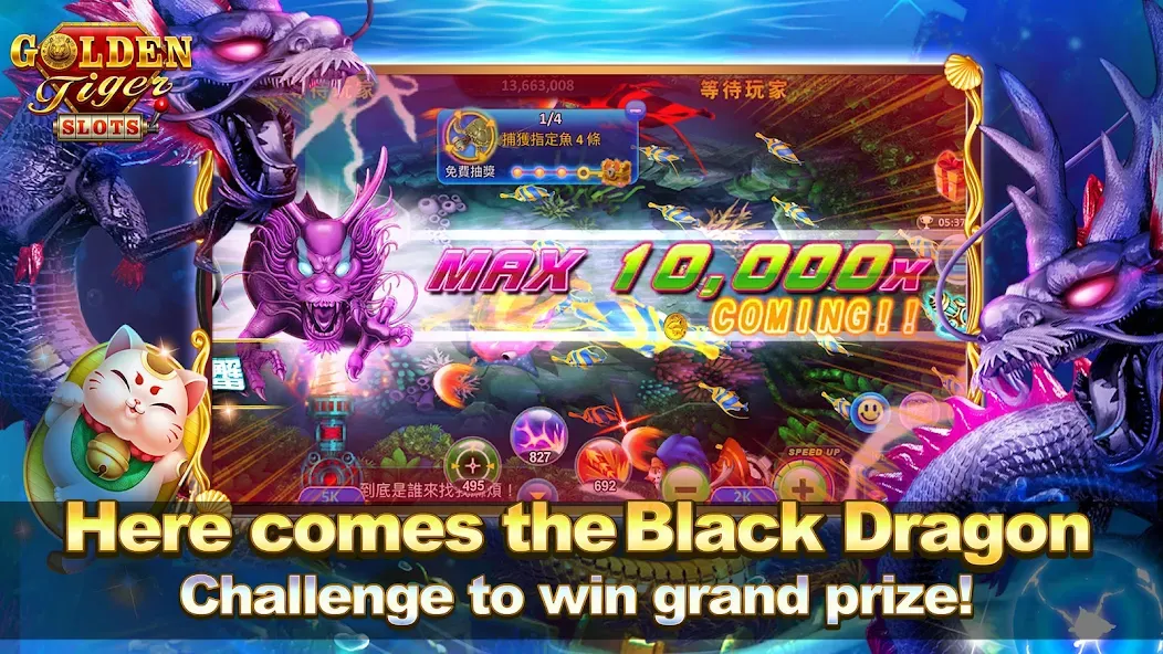 Diamond Slot - Slot Game (Голден Тигер Слотс) [МОД Menu] Screenshot 4