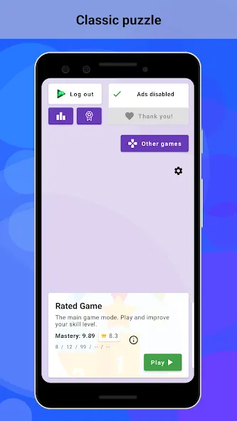 Mastermind Puzzle [МОД Unlimited Money] Screenshot 1