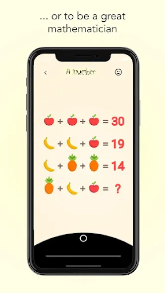Imagzle Brain test Quiz Trivia (Имажл) [МОД Mega Pack] Screenshot 3