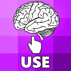 Взломанная Imagzle Brain test Quiz Trivia (Имажл)  [МОД Mega Pack]