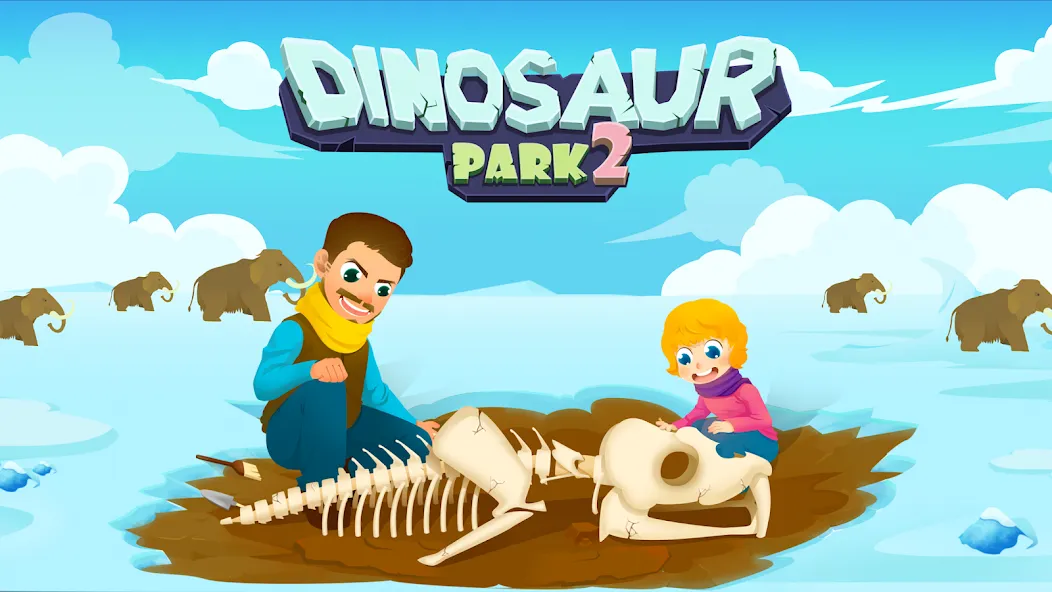 Dinosaur Park 2 - Kids Games [МОД Unlocked] Screenshot 1