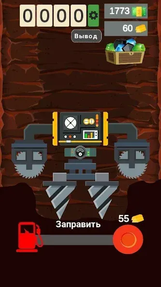 Happy Digging: Idle Miner Tyco (Хэппи Диггинг) [МОД Unlocked] Screenshot 1