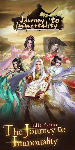 Journey to Immortality (Джурни ту Имморталити) [МОД Menu] Screenshot 1