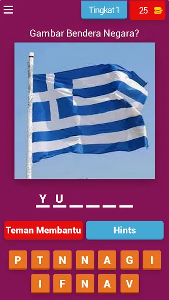 Tebak Gambar Bendera (Тебак Гамбар бендера Негара) [МОД Бесконечные деньги] Screenshot 1