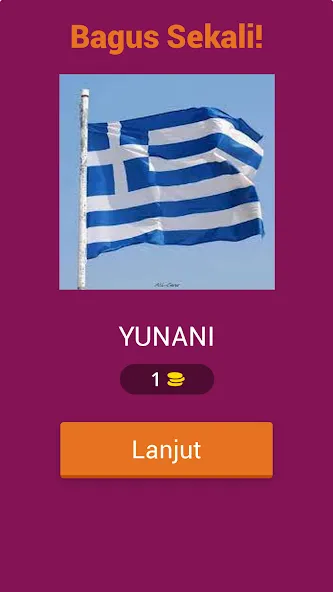 Tebak Gambar Bendera (Тебак Гамбар бендера Негара) [МОД Бесконечные деньги] Screenshot 2