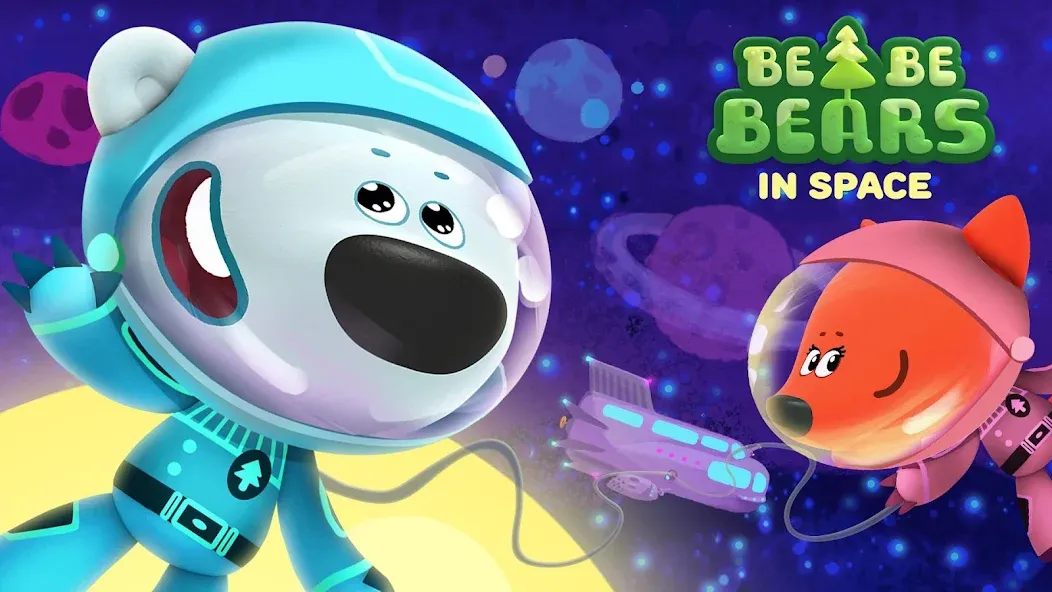 Be-be-bears in space [МОД Menu] Screenshot 1