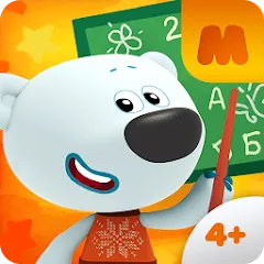 Взломанная Be-be-bears: Early Learning  [МОД Меню]