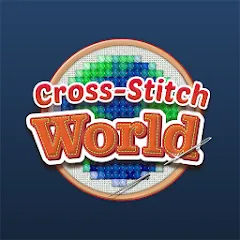 Скачать взломанную Cross-Stitch World (Кросс)  [МОД Бесконечные деньги]