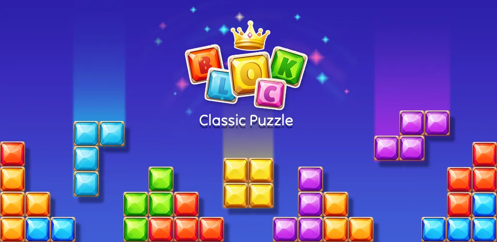 Block Puzzle - Gem Block (Блокпазл блокголоволомка) [МОД Unlocked] Screenshot 1