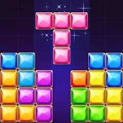 Взломанная Block Puzzle - Gem Block (Блокпазл блокголоволомка)  [МОД Unlocked]