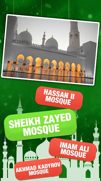 Islamic General Knowledge Quiz [МОД Бесконечные деньги] Screenshot 1
