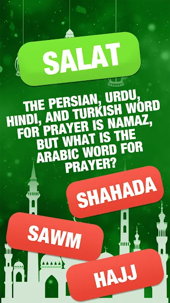 Islamic General Knowledge Quiz [МОД Бесконечные деньги] Screenshot 4