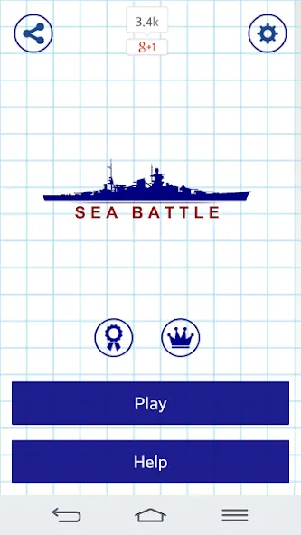 Battle at Sea [МОД Unlimited Money] Screenshot 1