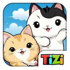 Скачать взломанную Tizi Town - My Pet Daycare  [МОД Бесконечные монеты]