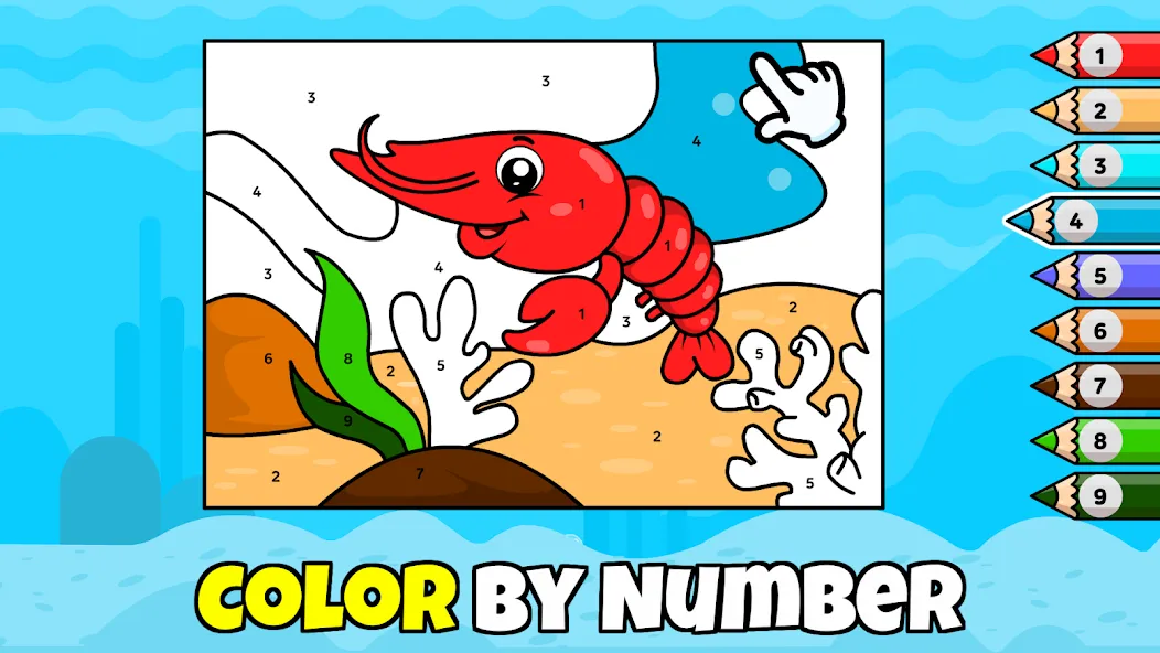 Baby Game for 2, 3, 4 Year Old [МОД Много денег] Screenshot 4