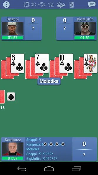 Burkozel card game online [МОД Много монет] Screenshot 5