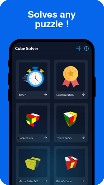 Cube Solver (Кьюб Солвер) [МОД Menu] Screenshot 1
