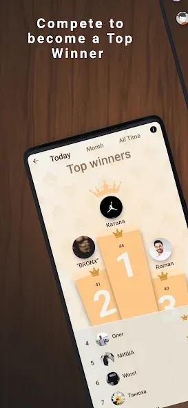 Debertz [МОД Все открыто] Screenshot 2