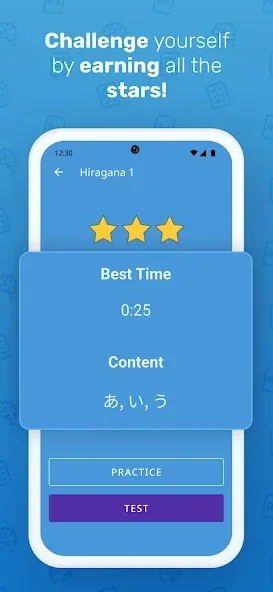 Write It! Japanese [МОД Бесконечные монеты] Screenshot 3