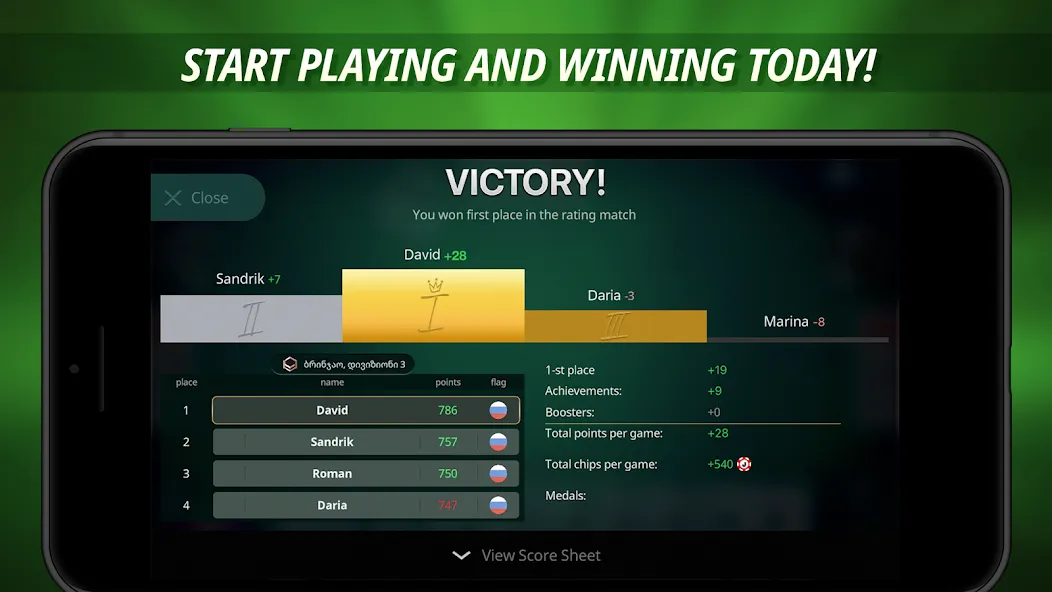 Joker [МОД Много денег] Screenshot 5