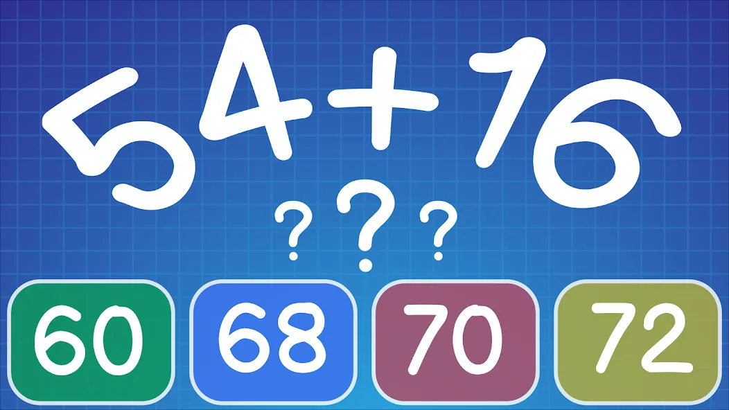Math Practice: Solve Problems [МОД Все открыто] Screenshot 5