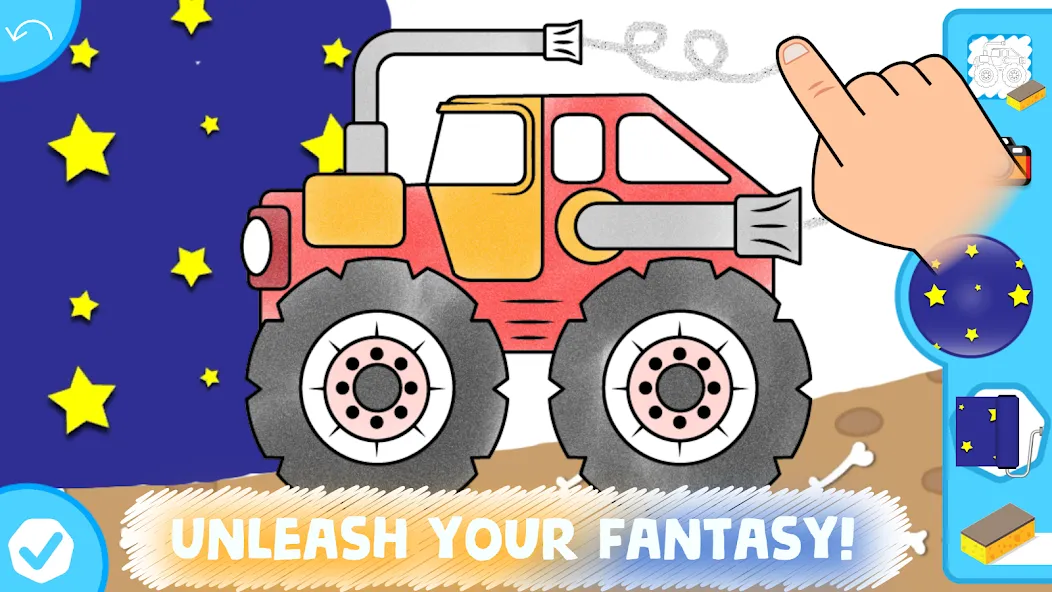 Easy coloring pages for kids [МОД Много денег] Screenshot 3