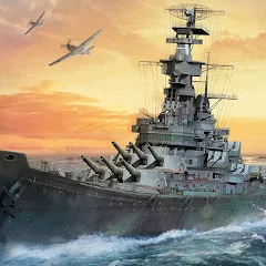 Скачать взломанную WARSHIP BATTLE:3D World War II  [МОД Mega Pack]