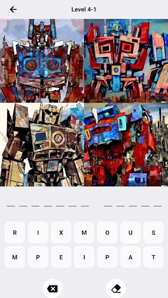 The DALL-E Guessing Quiz (Зе Долл) [МОД Меню] Screenshot 3